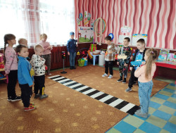 Безопасное движение