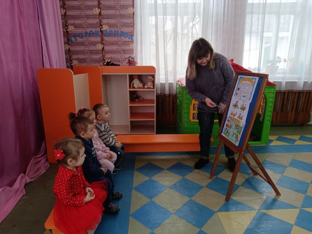 #БезопасноеДетство80БережноеОтношение80